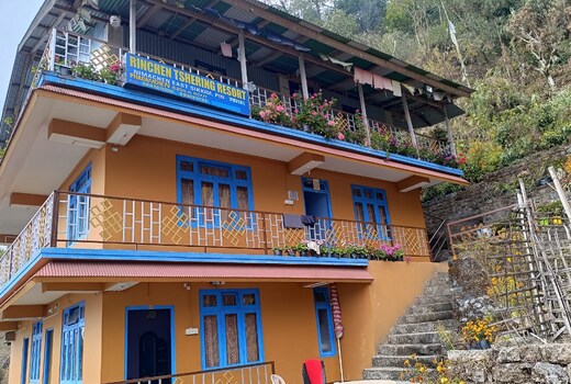 RINCHEN TSHERING HOMESTAY