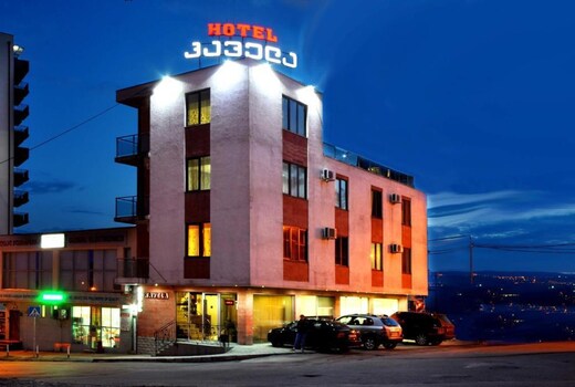 Hotel Kavela