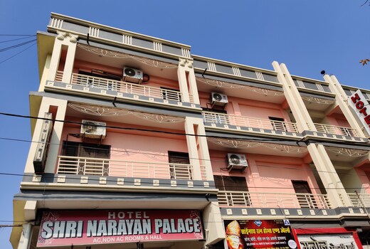 Hotel Shri Narayan Palace