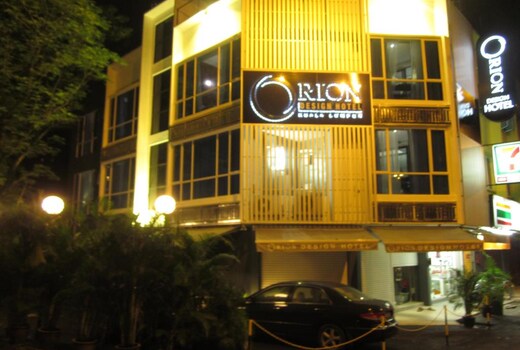 Orion Design Hotel