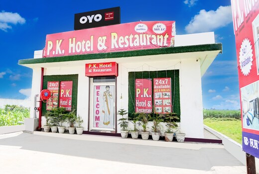 Hotel O Pk Hotel & Restaurant