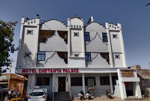 Hotel Chetanya Palace