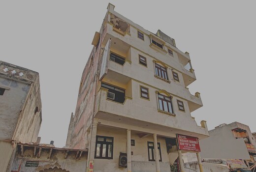 Hotel Maharani Residency