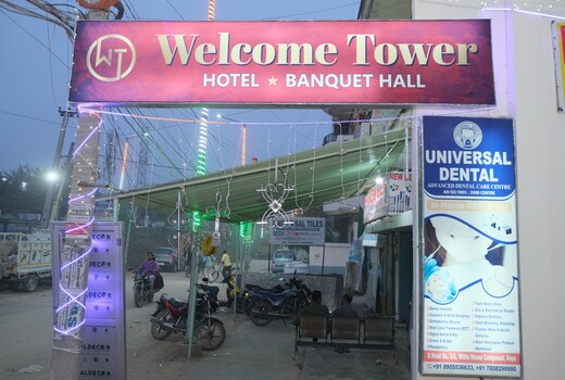 Welcome Tower