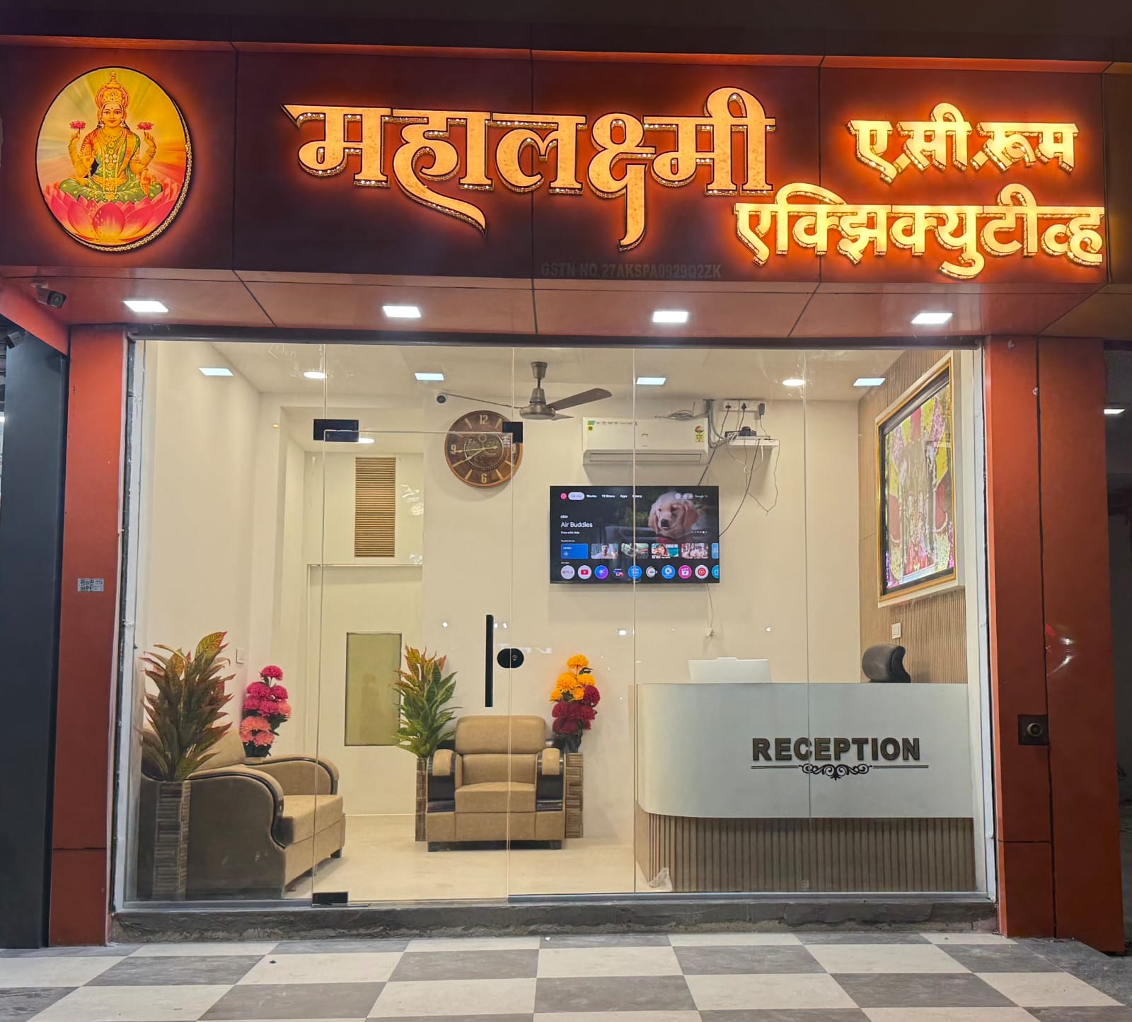 Mahalaxmi Executive