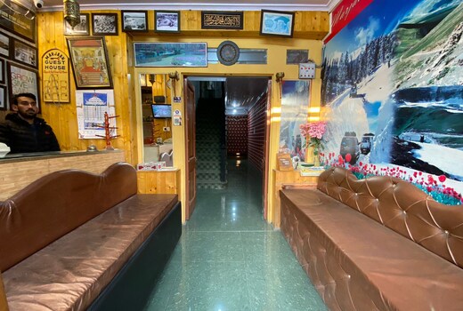 Marjaan Guest House