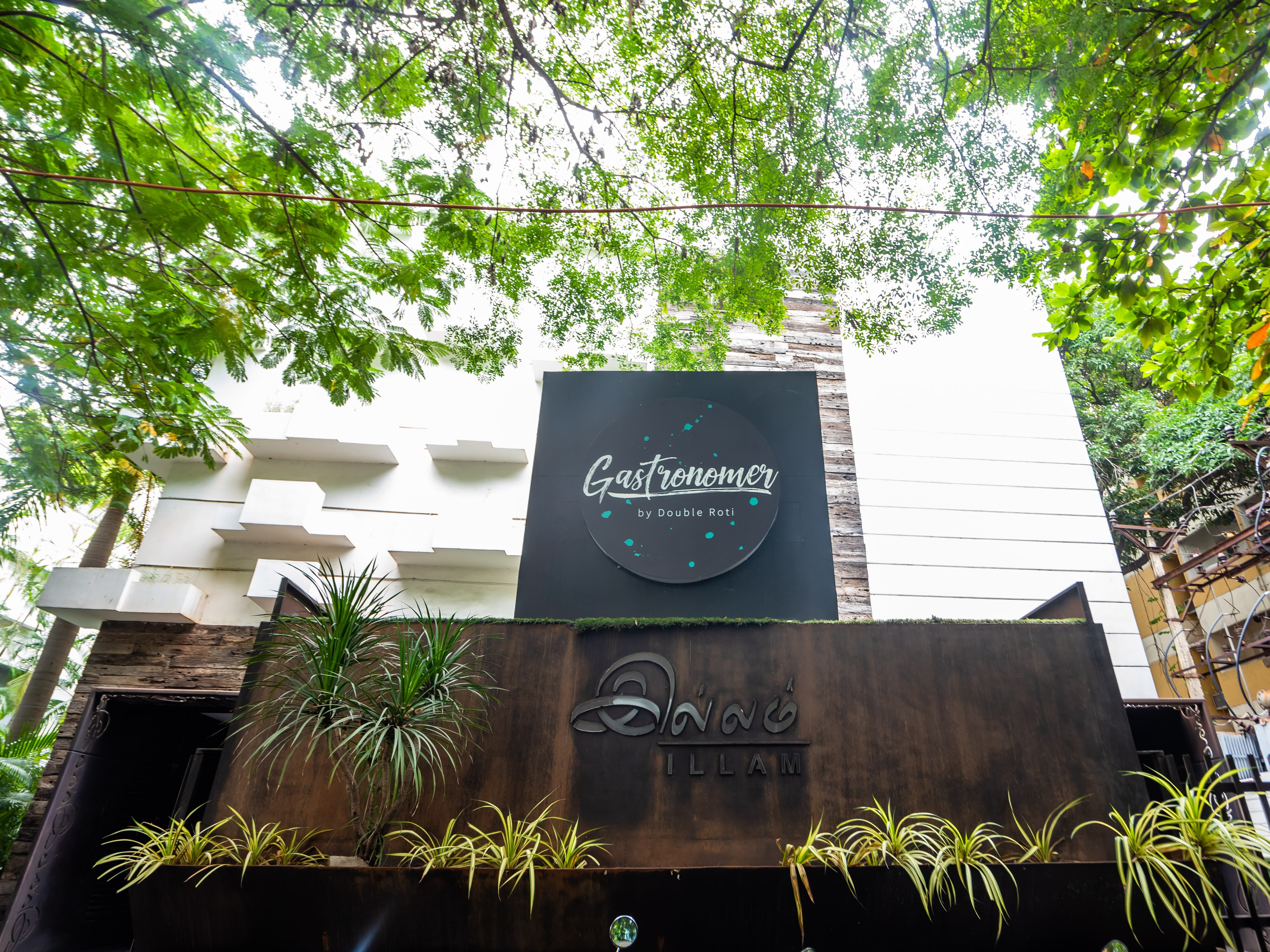 Illam Hospitality