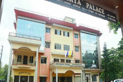 Soundarya Palace Hotel