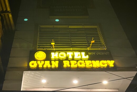 Hotel The Gyan Regency