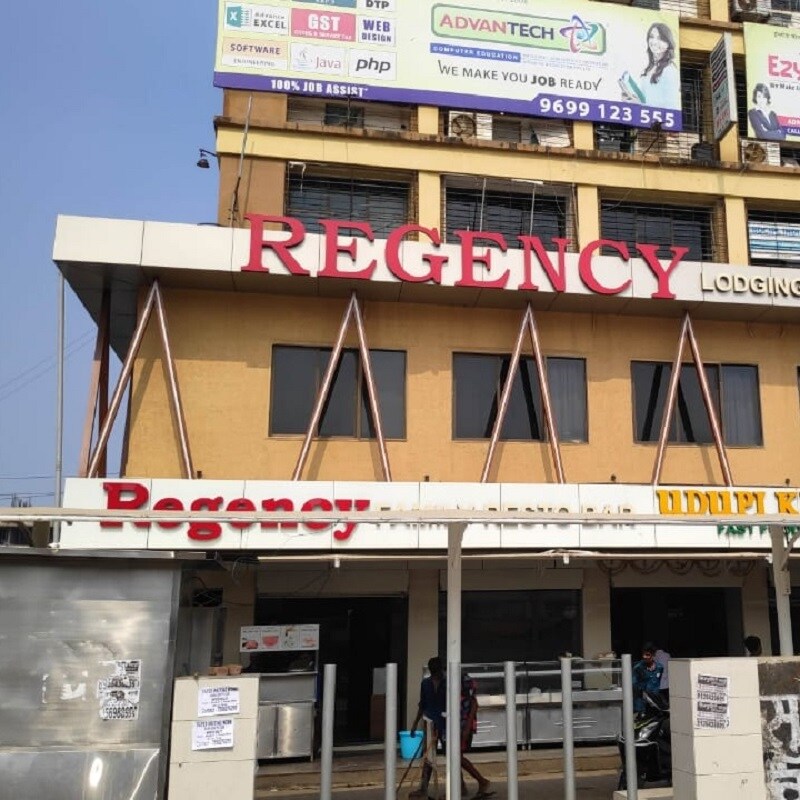 Regency Lodging And Boarding