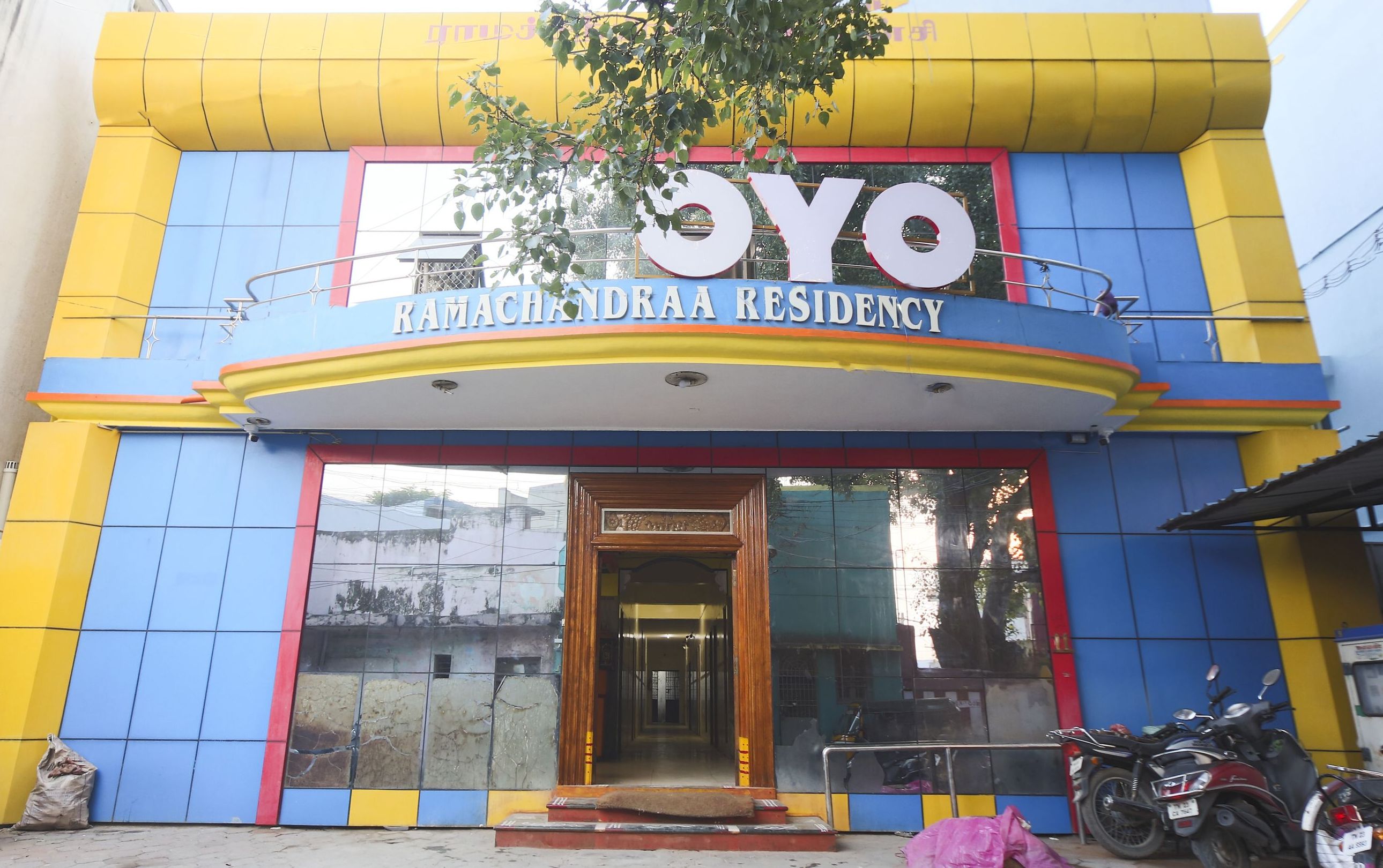 Ramachandraa Residency