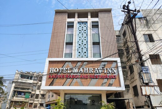 Hotel Mahrav Inn
