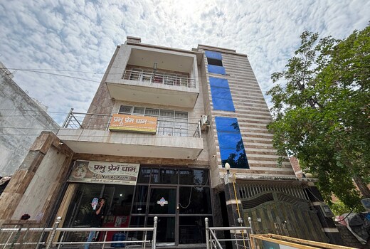 Hotel O Prabhu Prem Dham