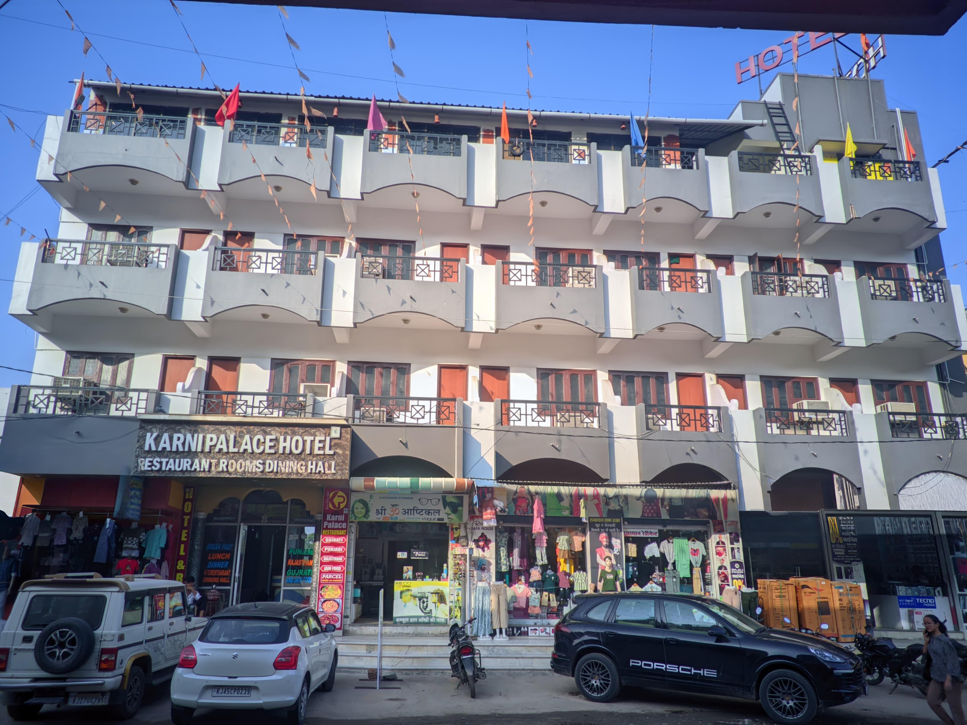 Karni Palace Hotel Kumbhagalrh | Rooms | Pure Veg Restaurant | Parking.