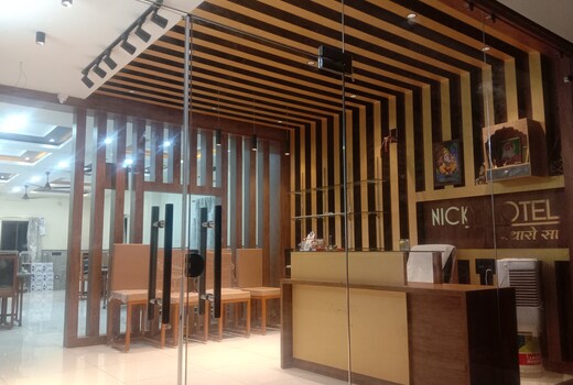 Nicky Hotel