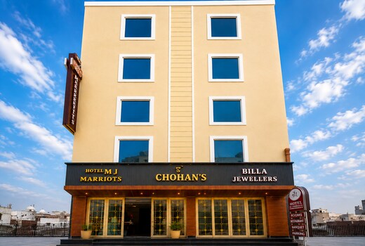 Hotel MJ MARRIOTS - 3 Mins From Golden Temple