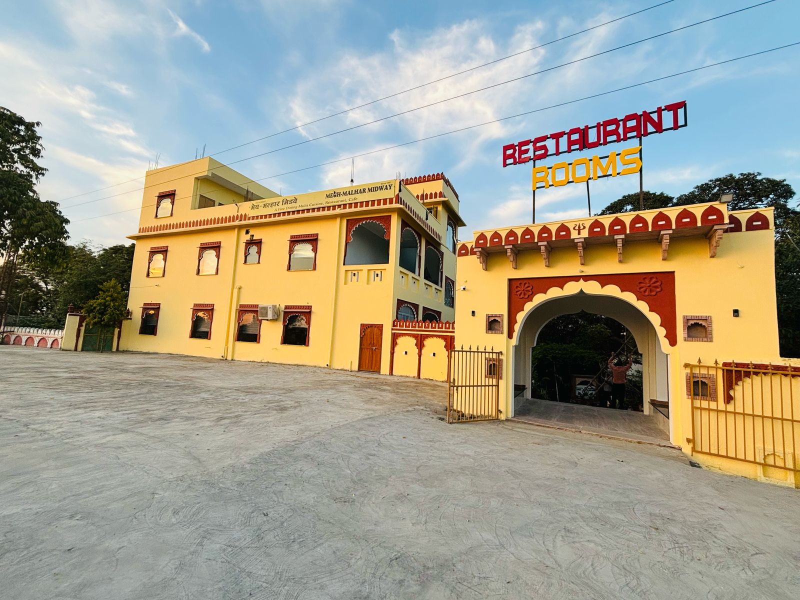 MEGH MALHAR HOTELS
