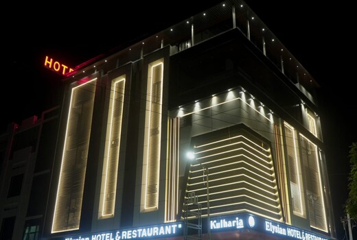 Elysian Hotel & Restaurant