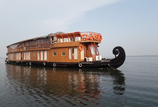 VAIKUNDAM