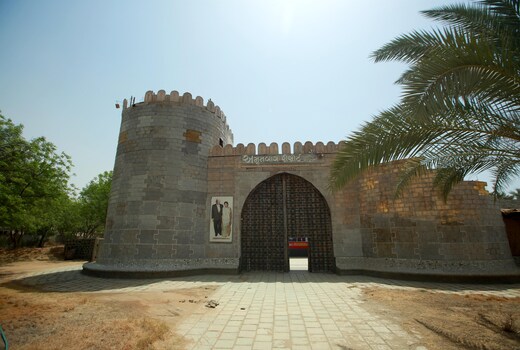 Amrutbagh Resort | Rooms in Boutique Stay