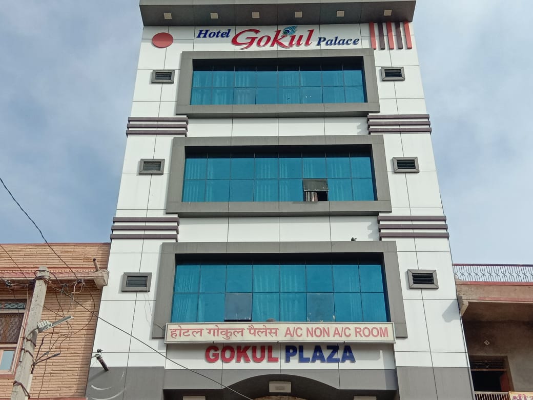Gokul palace, Bhinmal