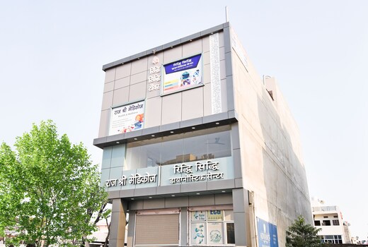 Hotel O Ridhi Sidhi Regency