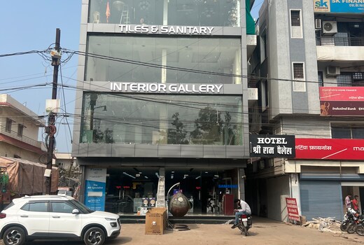 Hotel Shri Ram Palace