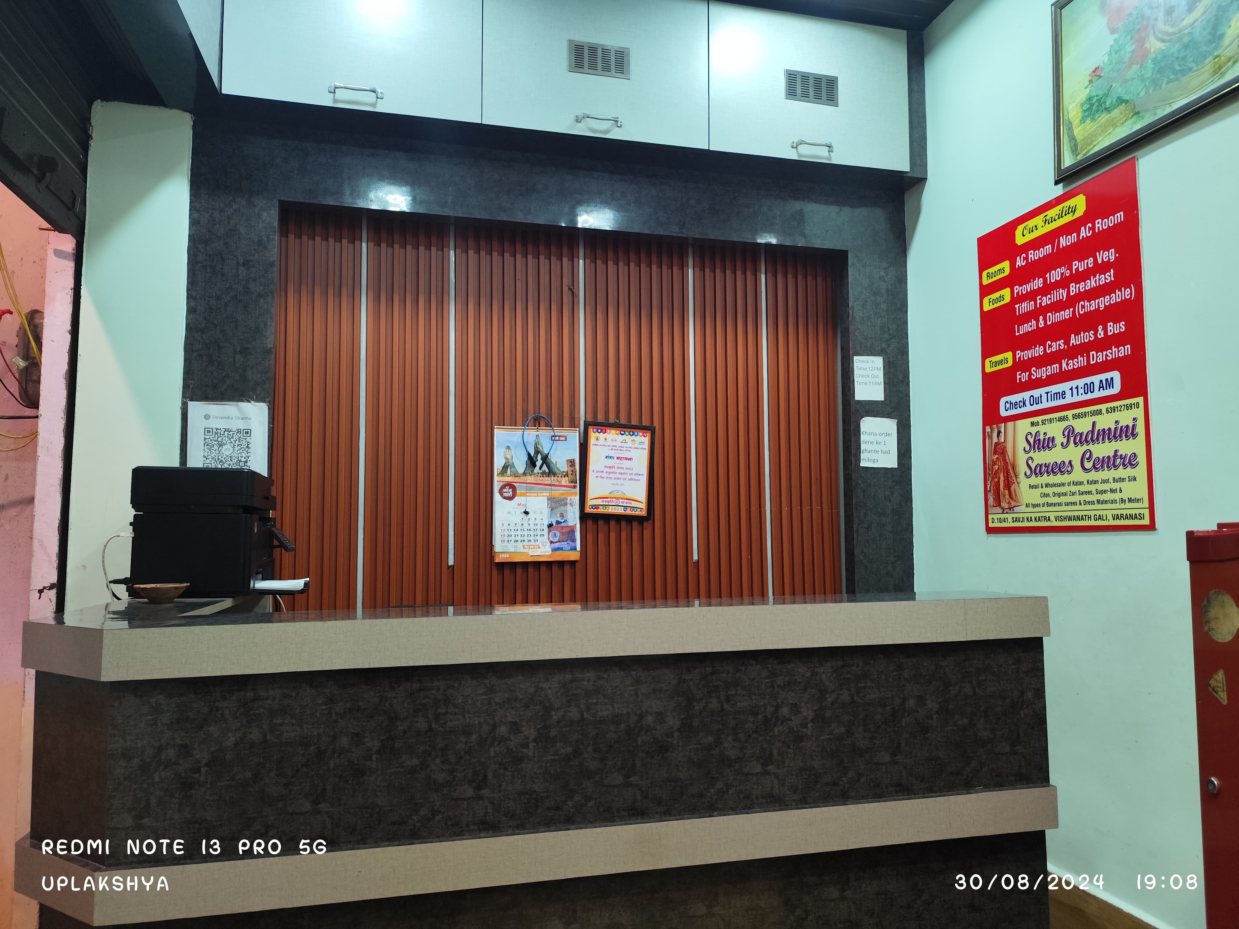 Maa Pitambara guesthouse