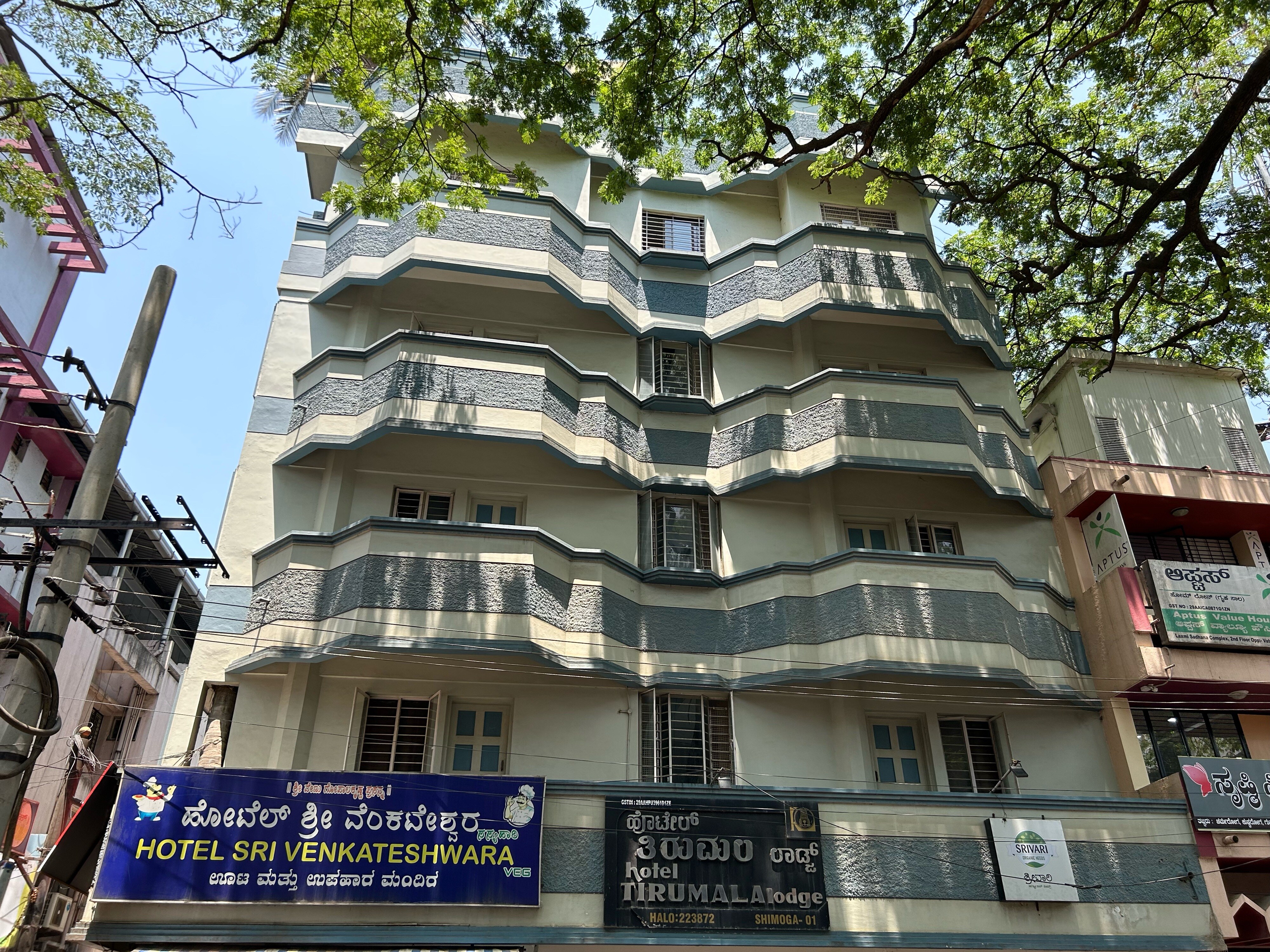 Hotel Tirumala Lodge