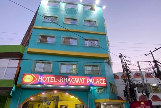 Hotel Bhagwat Palace