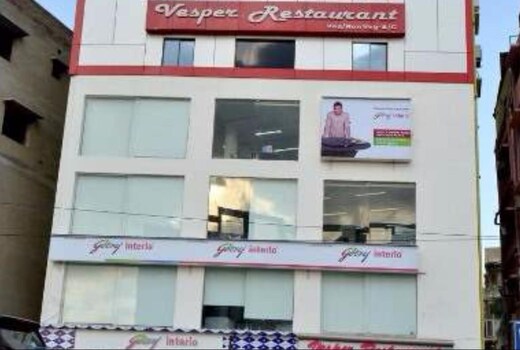 Vesper Guest House