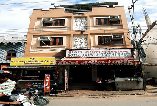 Hotel Jamil and Restaurant