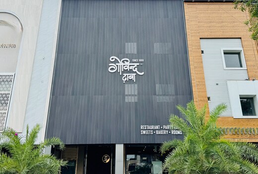 Govind Dhaba | Hotel Govind Place