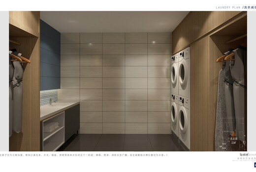 Holiday Inn Express CHENGDU EAST