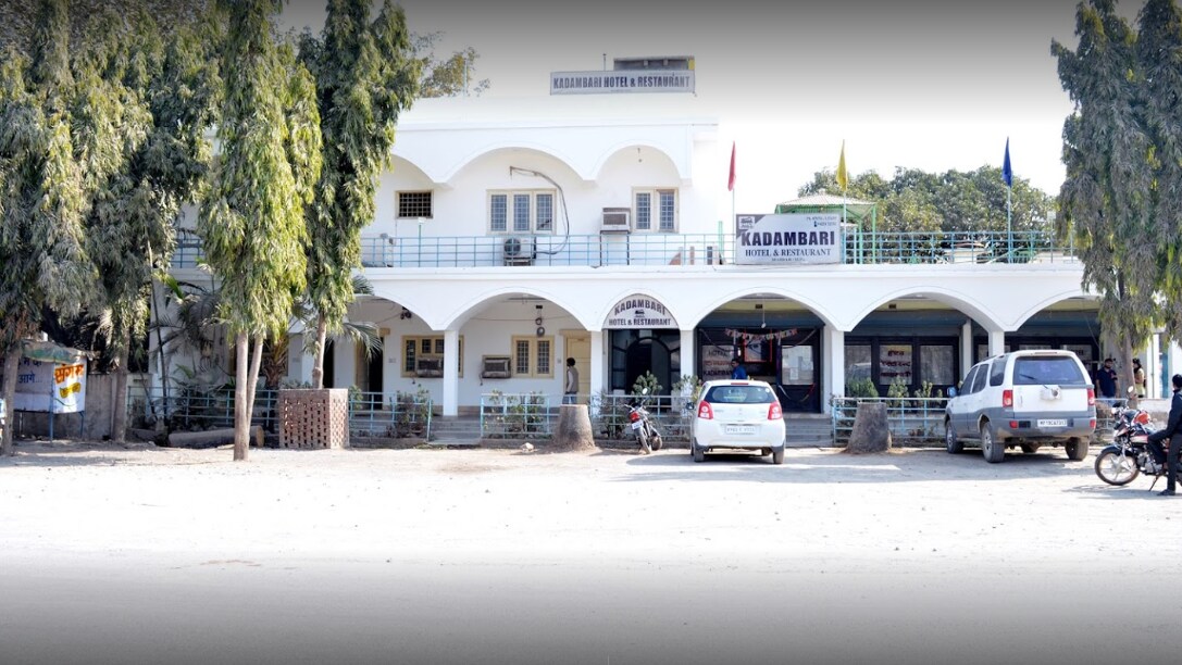 Hotel kadambari