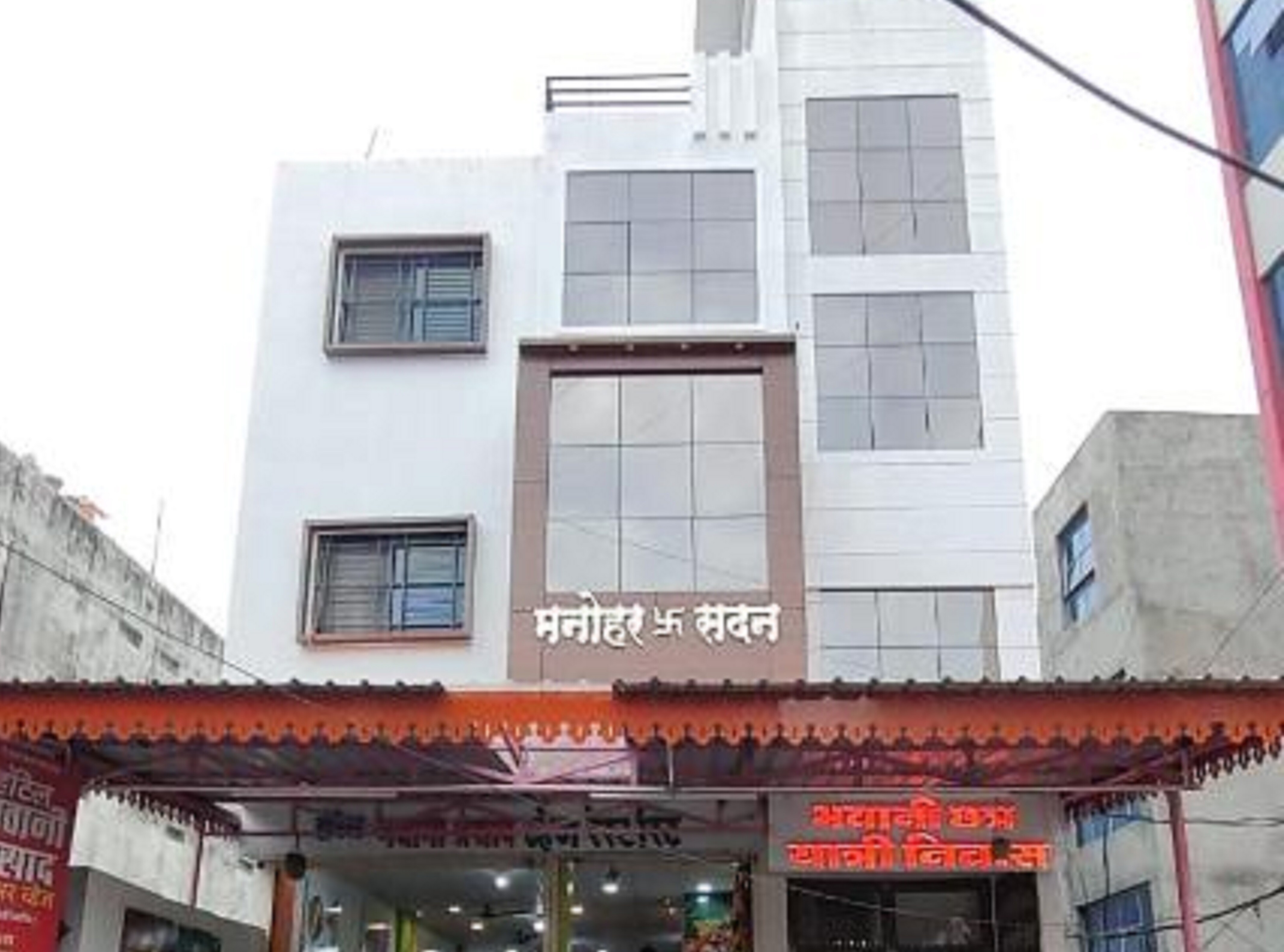 Bhavani Chatra Yatri Niwas