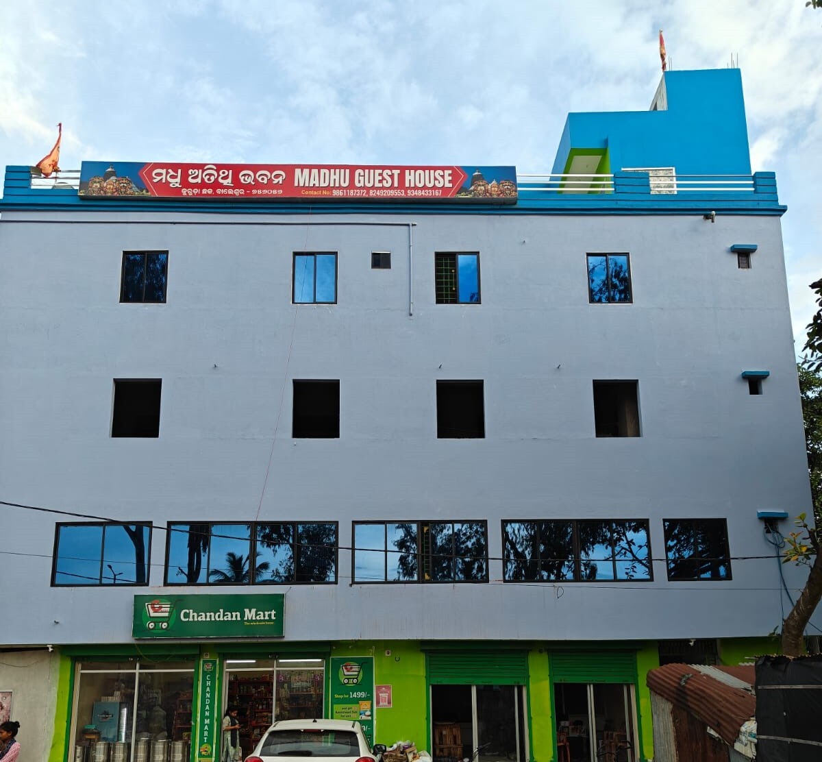Madhu Guest House