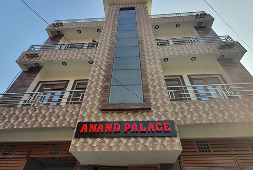 Anand Palace Ayodhya Dham