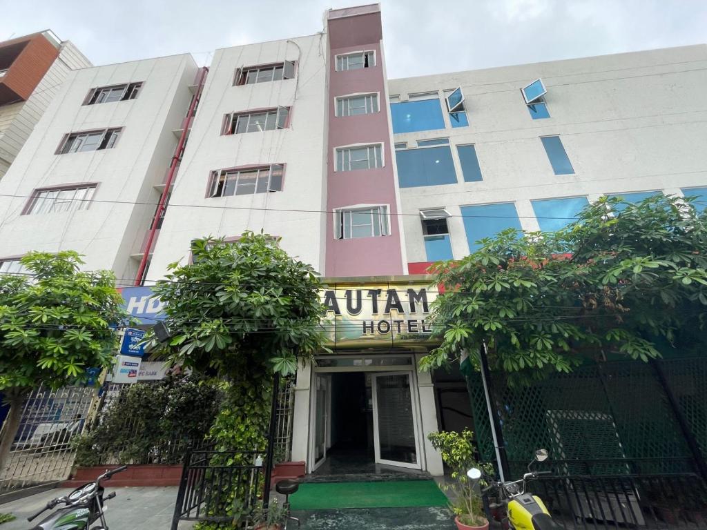 Gautam Hotel