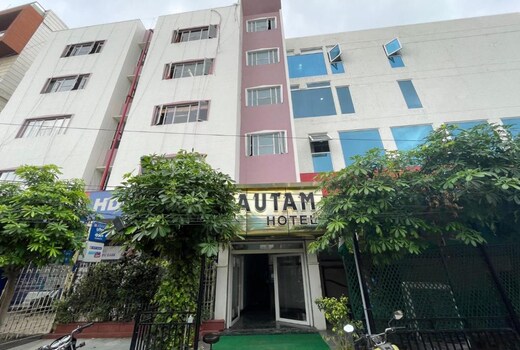 Gautam Hotel
