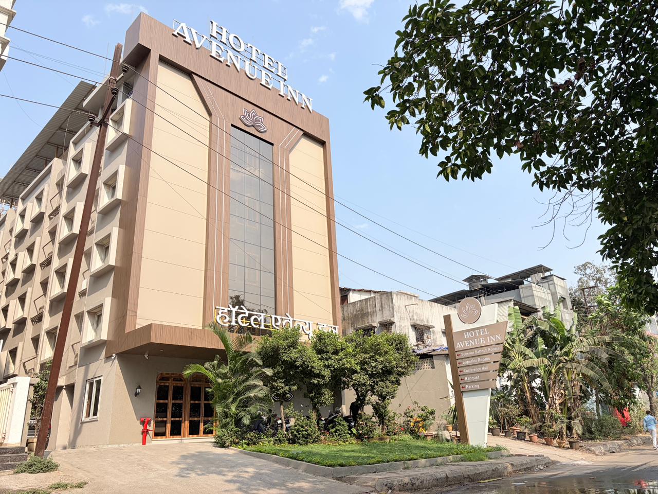 Hotel Avenue Inn