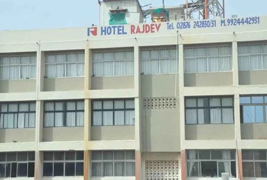 Hotel Rajdev