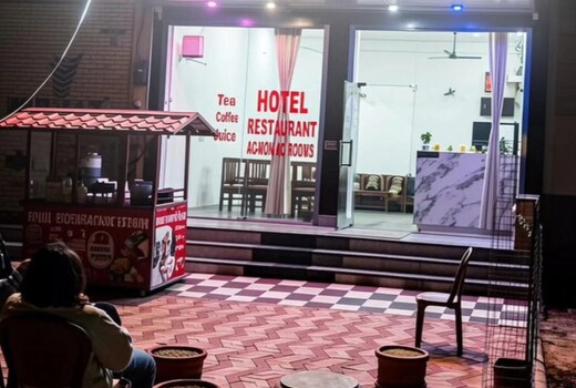 Hotel Rukmani Palace