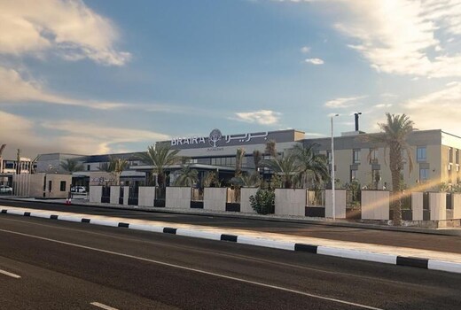Braira Al Rass