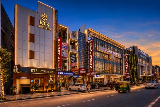 RTS Hotel & Spa