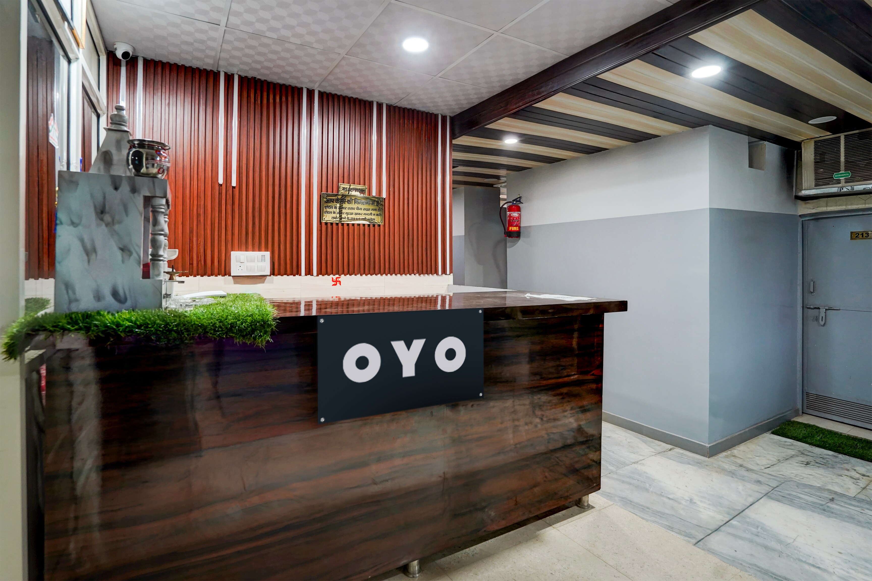OYO OYO Hotel 829967 O anant