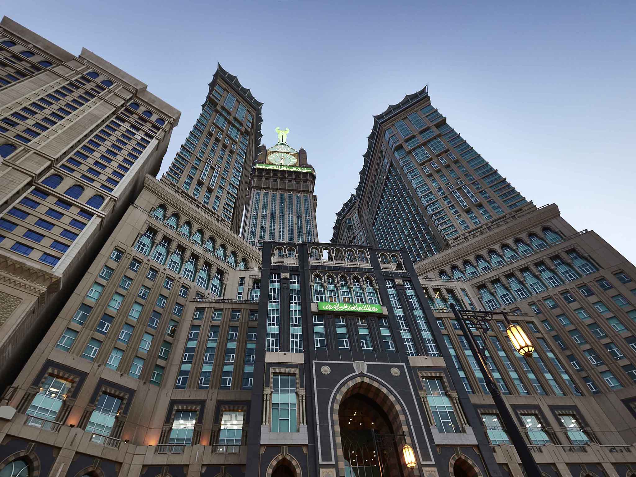 Hotel Pullman ZamZam Makkah