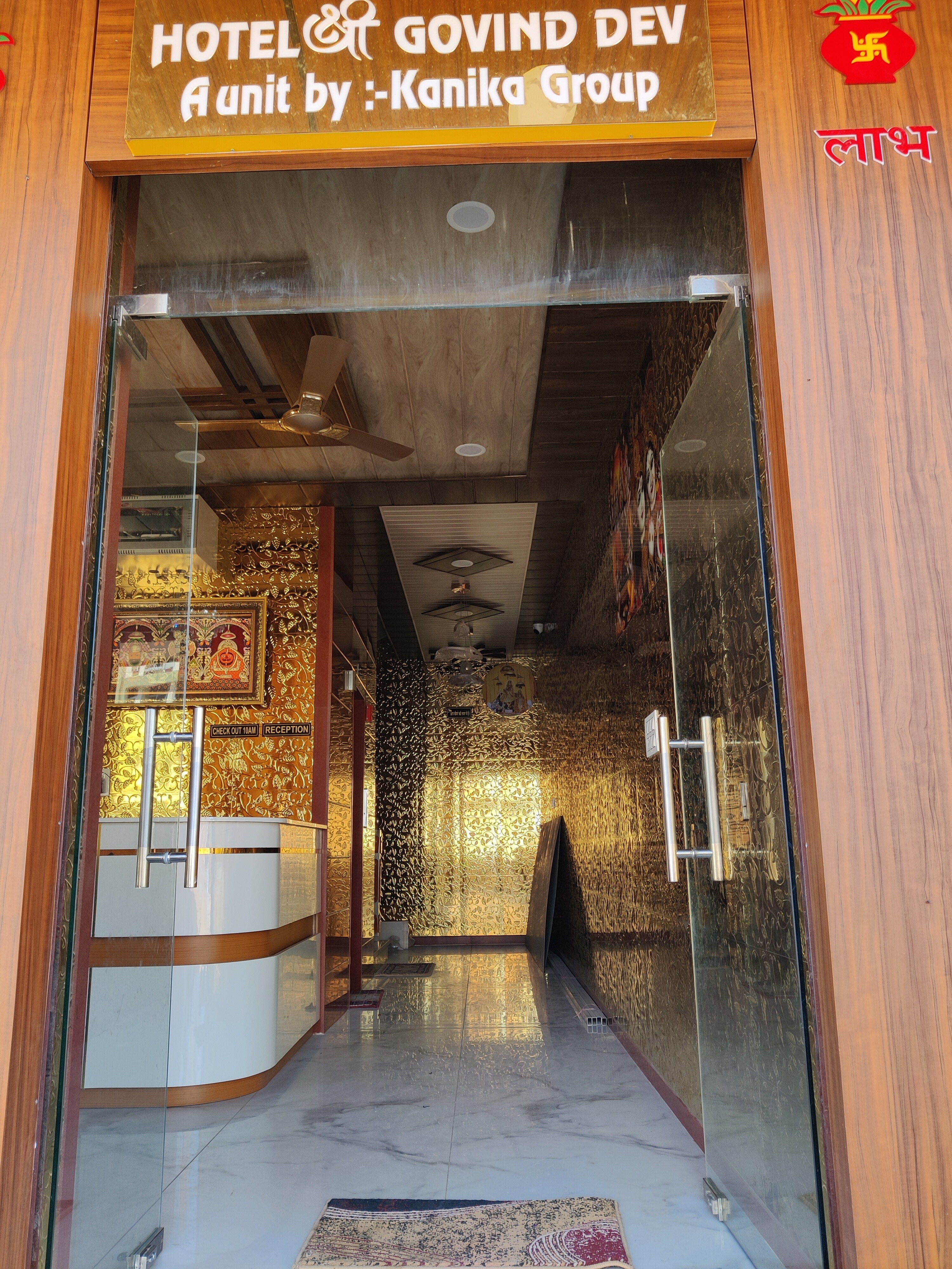 Main gallery