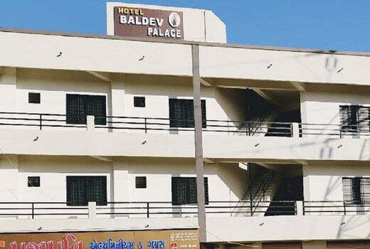Hotel Baldev palace