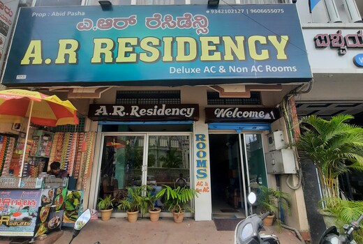 A R RESIDENCY